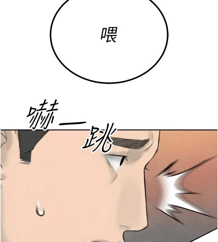 第23话-发情的母狗♥