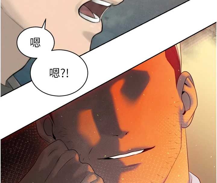 第23话-发情的母狗♥