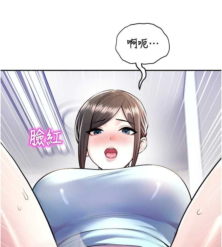 第20话-说好要给你「谢礼」