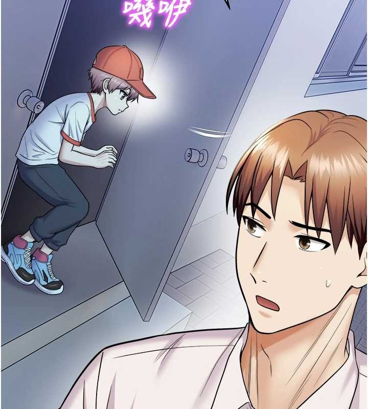 第20话-说好要给你「谢礼」