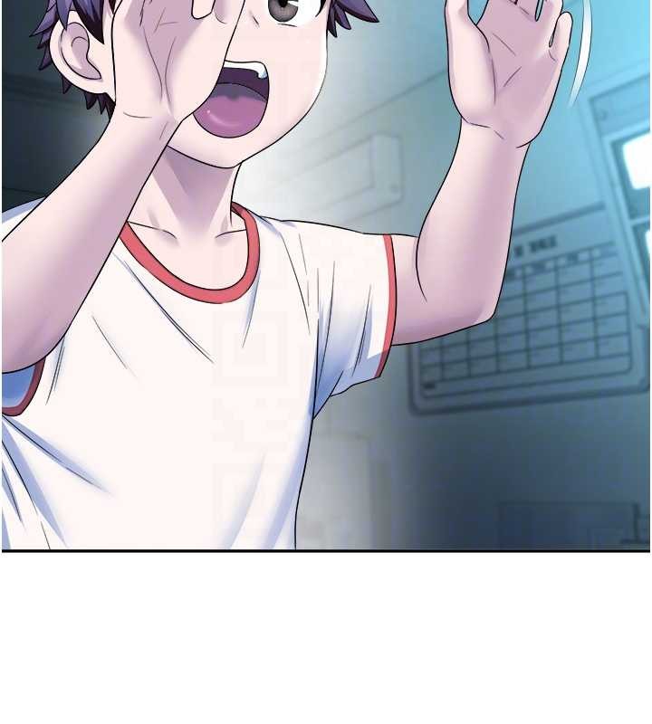 第20话-说好要给你「谢礼」