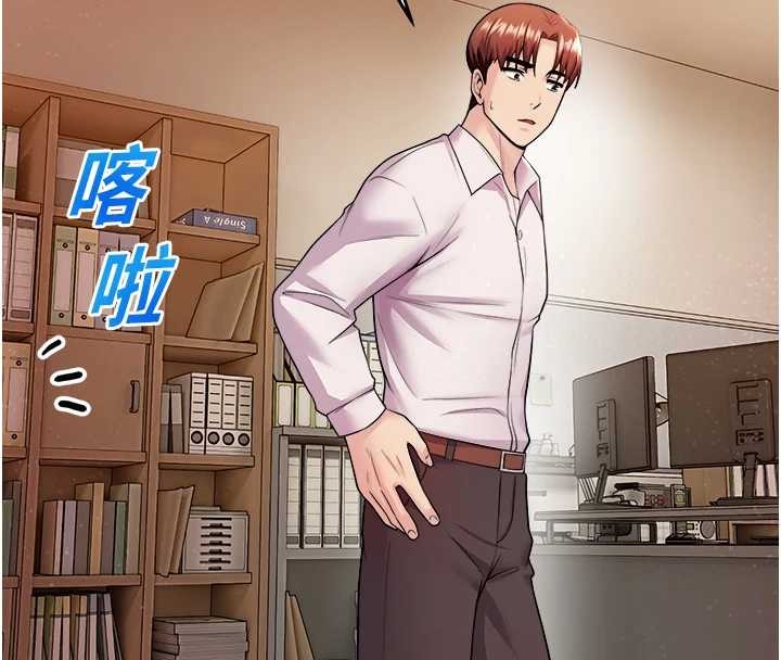 第20话-说好要给你「谢礼」