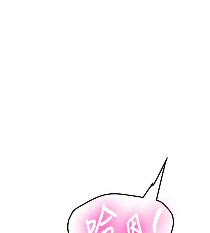 第18话-只想告诉你