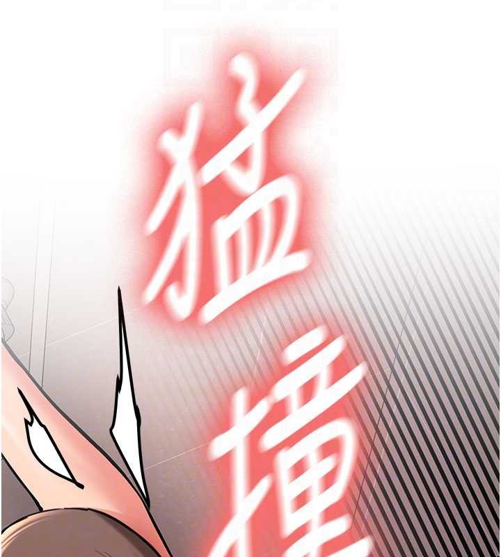 第18话-只想告诉你
