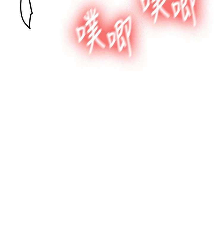 第18话-只想告诉你