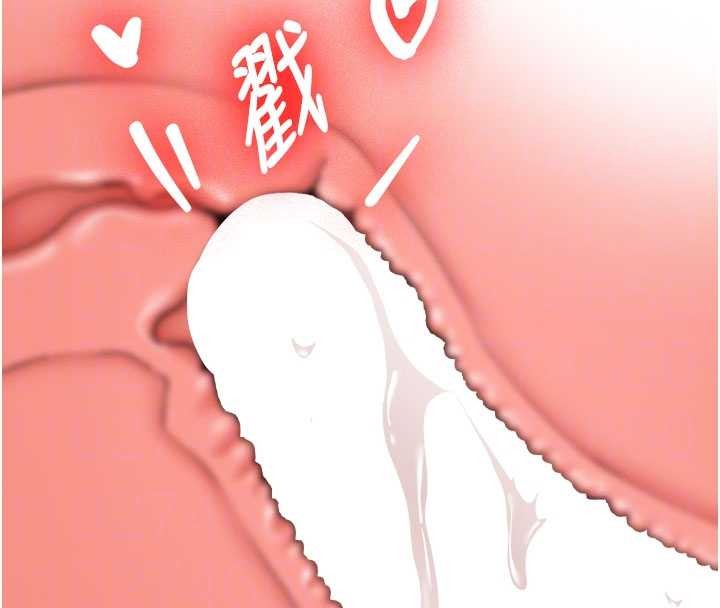 第18话-只想告诉你