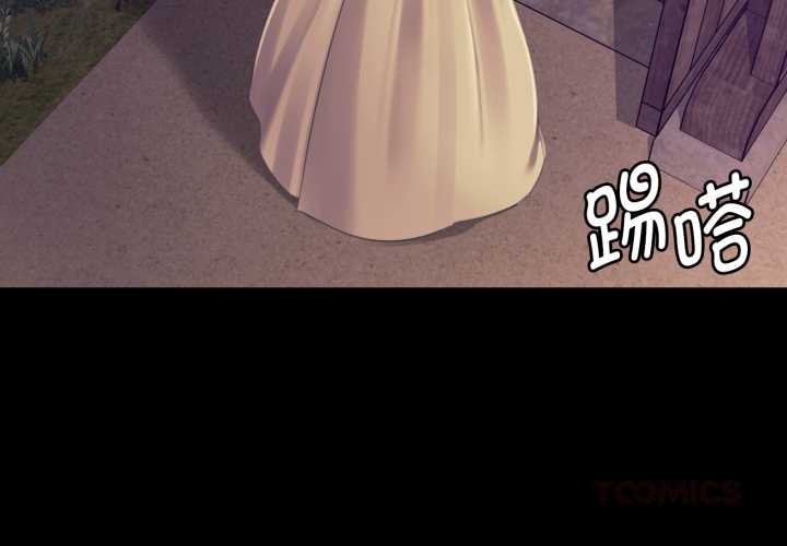 第105话