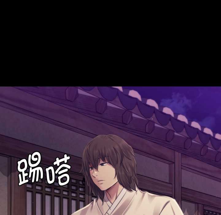 第105话
