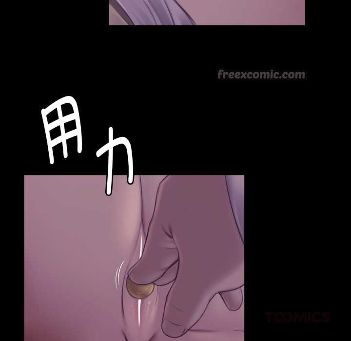 第105话