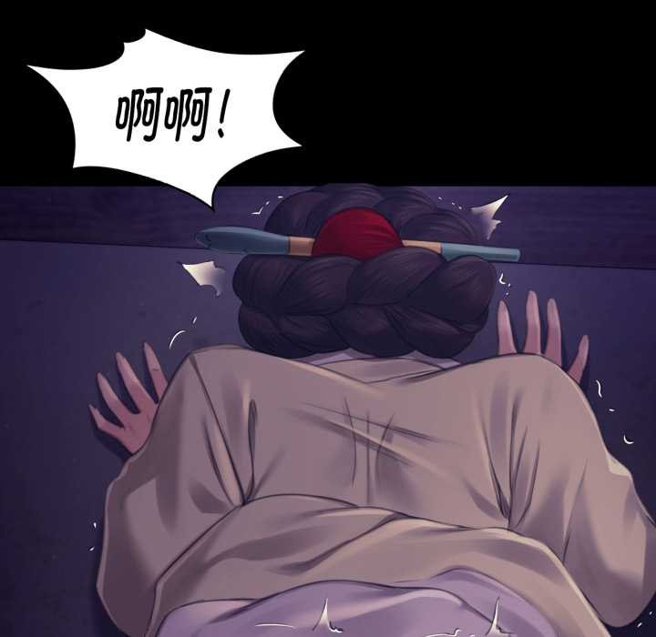 第105话