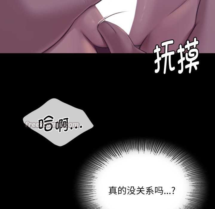 第105话
