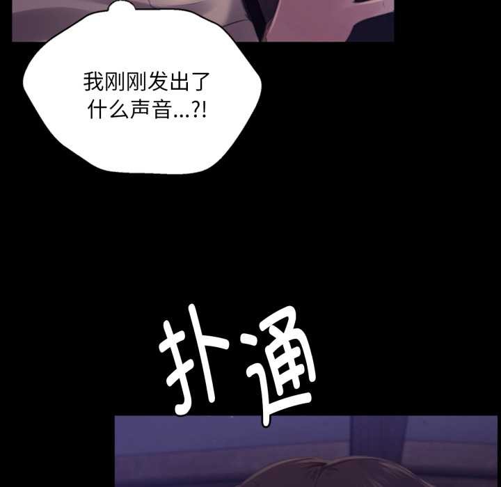 第105话