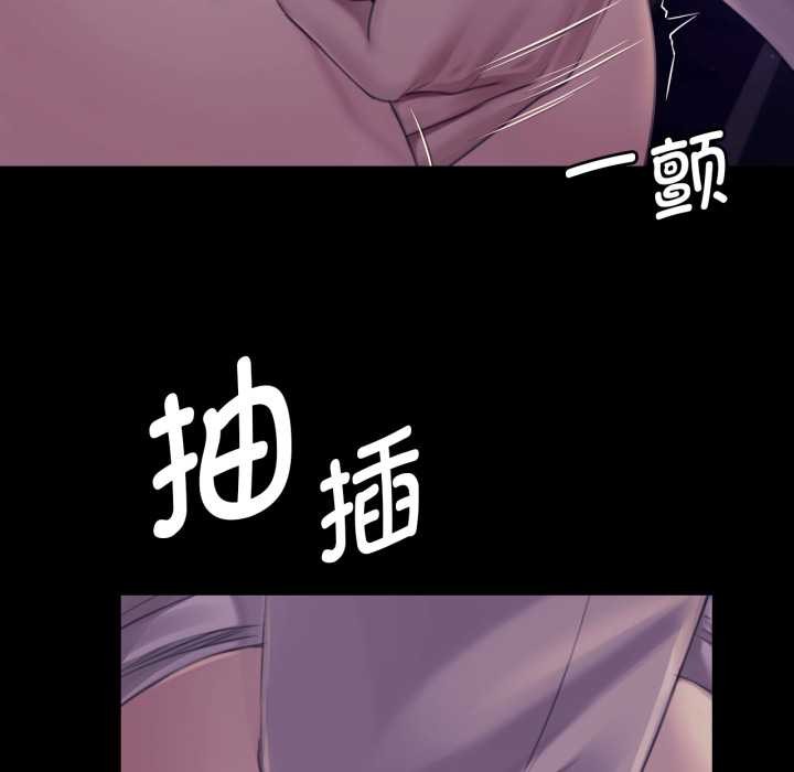 第105话