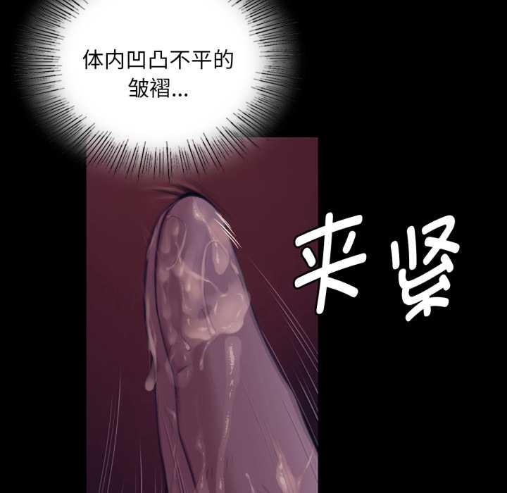 第105话