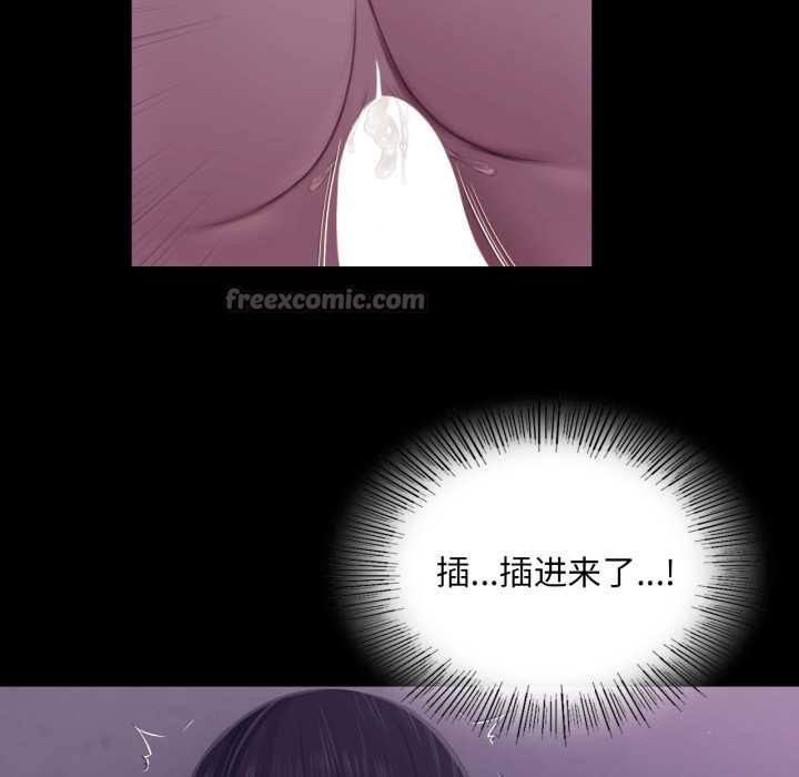第105话