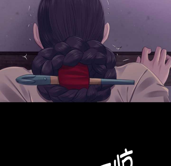 第105话
