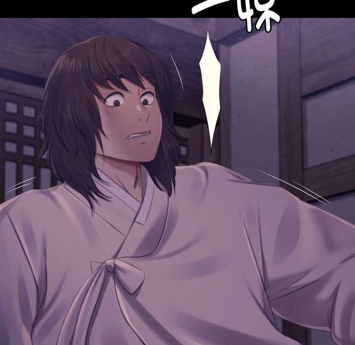 第105话