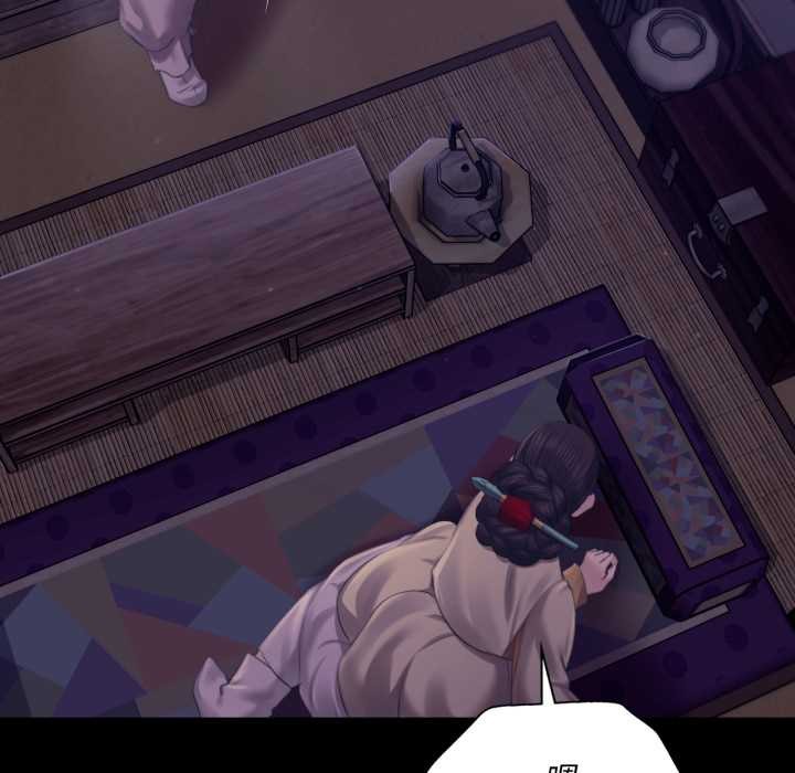 第105话