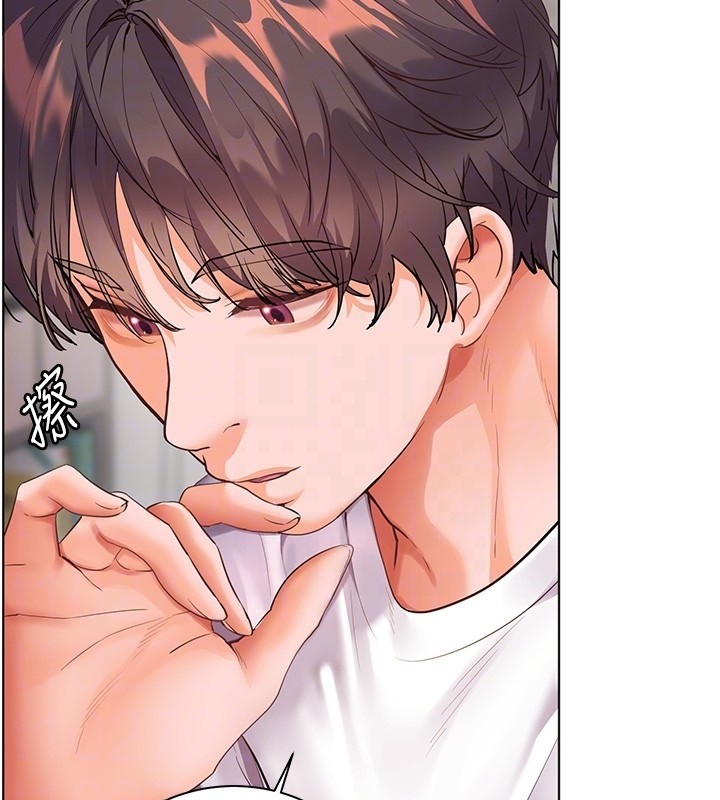 第83话-吃老师的唇当前菜