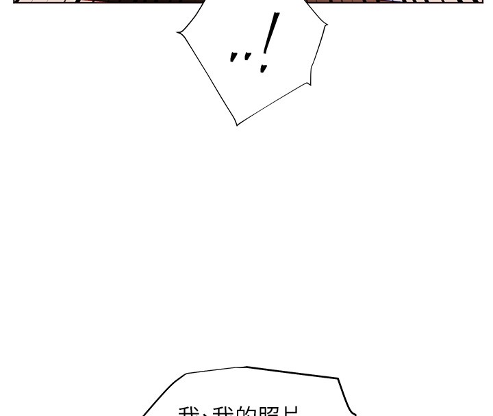 第83话-吃老师的唇当前菜