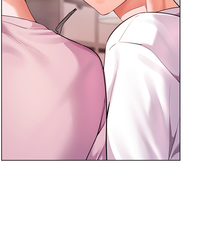 第83话-吃老师的唇当前菜