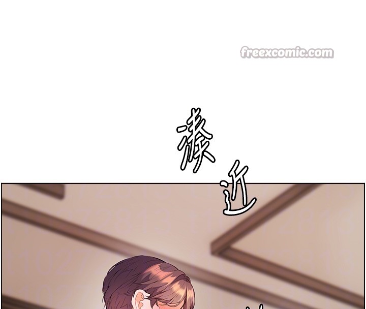第83话-吃老师的唇当前菜