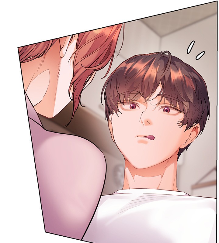 第83话-吃老师的唇当前菜