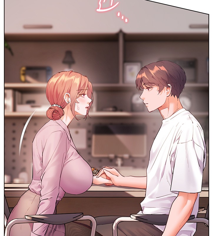 第83话-吃老师的唇当前菜