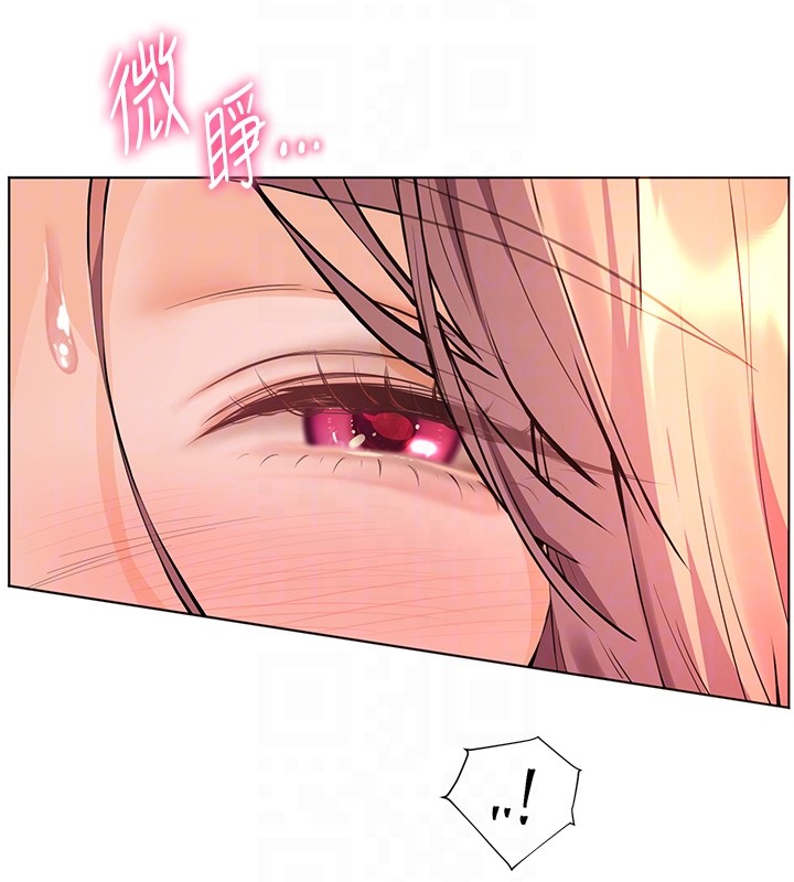 第83话-吃老师的唇当前菜