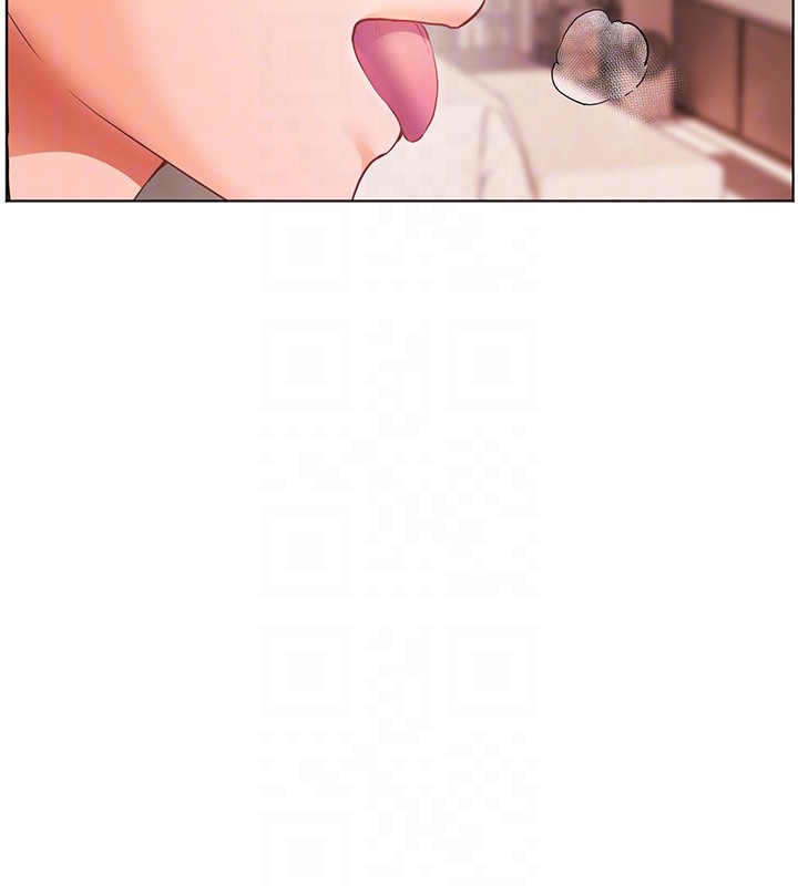 第83话-吃老师的唇当前菜