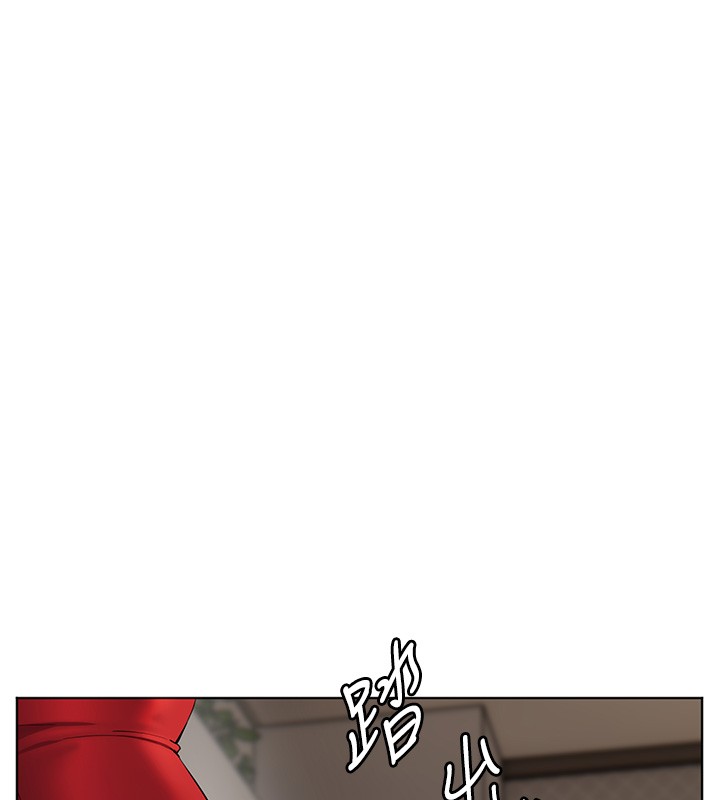 第83话-吃老师的唇当前菜