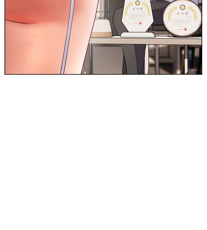 第83话-吃老师的唇当前菜