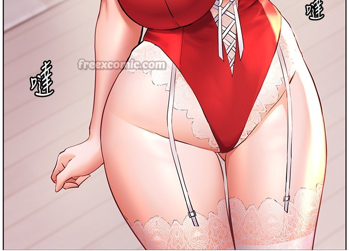 第83话-吃老师的唇当前菜