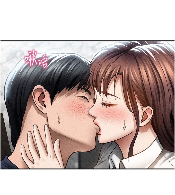 第63话-阿姨积极的一面♥