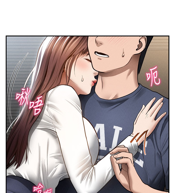 第63话-阿姨积极的一面♥