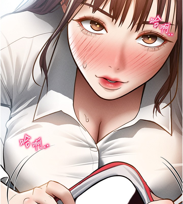 第63话-阿姨积极的一面♥