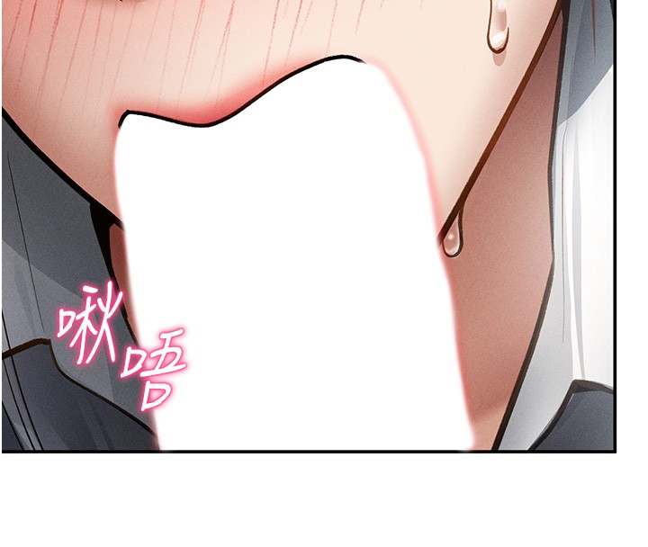 第63话-阿姨积极的一面♥