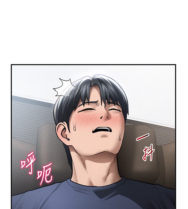 第63话-阿姨积极的一面♥