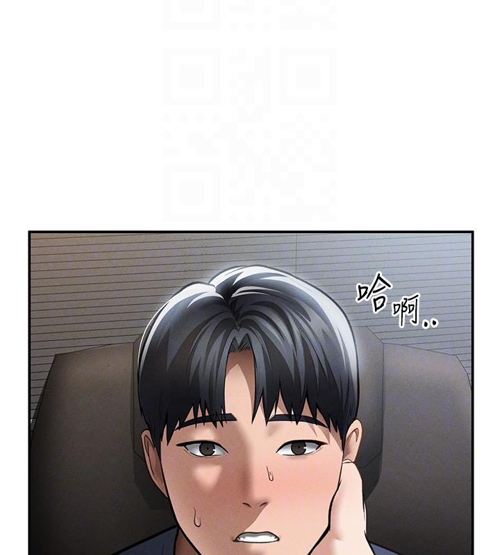 第63话-阿姨积极的一面♥