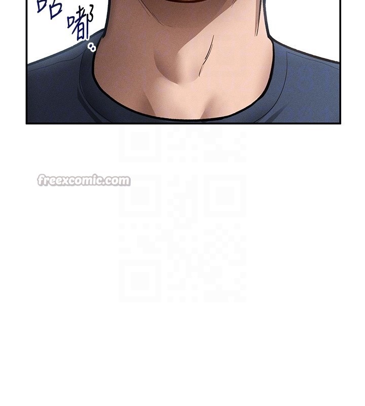 第63话-阿姨积极的一面♥