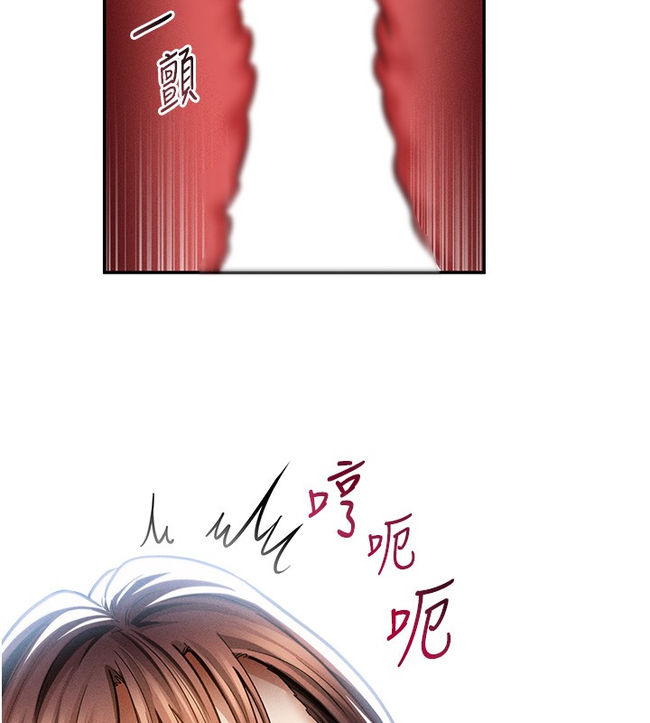 第63话-阿姨积极的一面♥