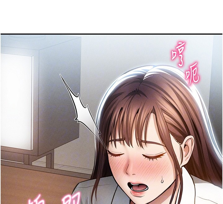 第63话-阿姨积极的一面♥