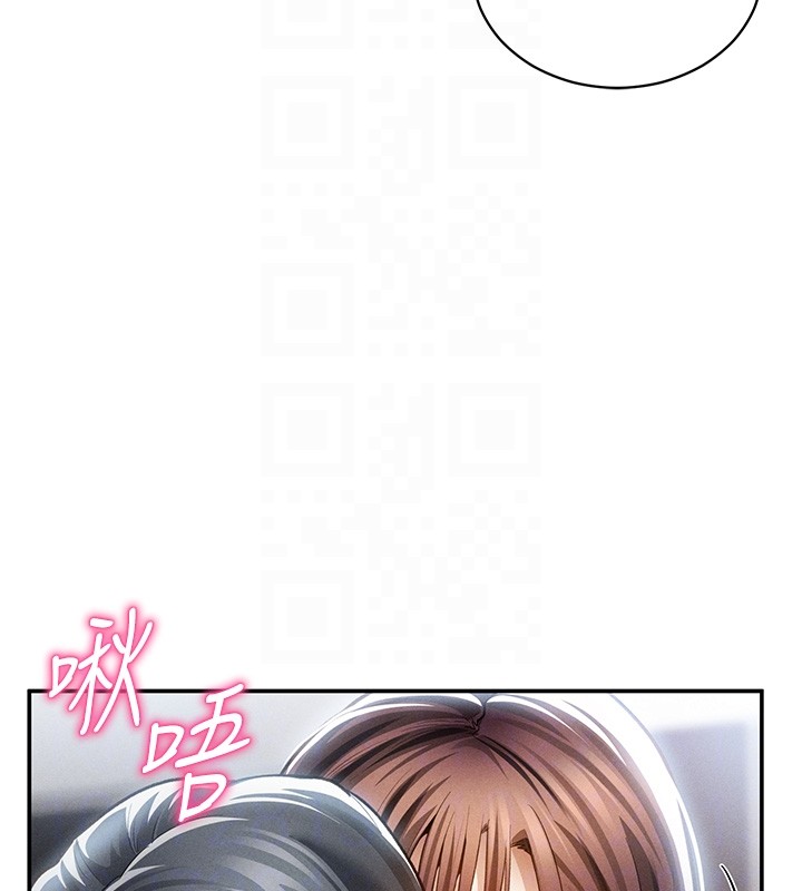 第63话-阿姨积极的一面♥