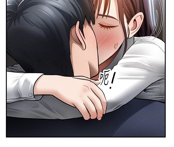 第63话-阿姨积极的一面♥