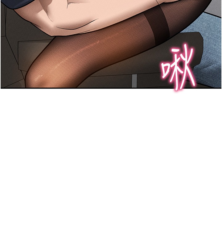 第63话-阿姨积极的一面♥