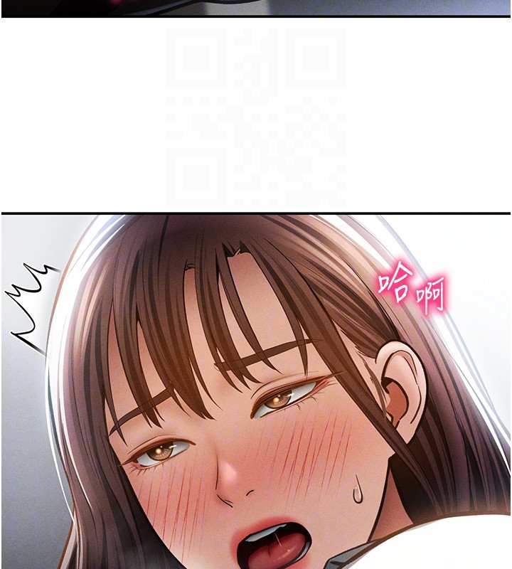 第63话-阿姨积极的一面♥