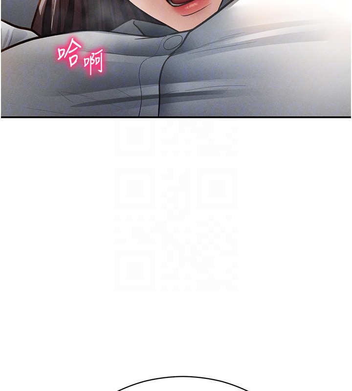 第63话-阿姨积极的一面♥
