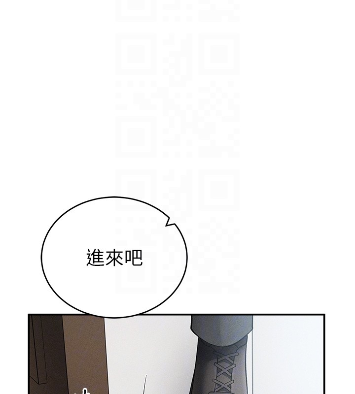 第63话-阿姨积极的一面♥