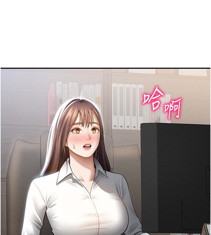 第63话-阿姨积极的一面♥