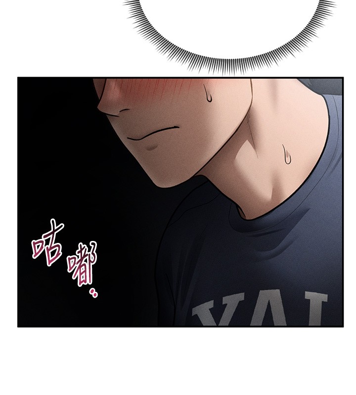 第63话-阿姨积极的一面♥